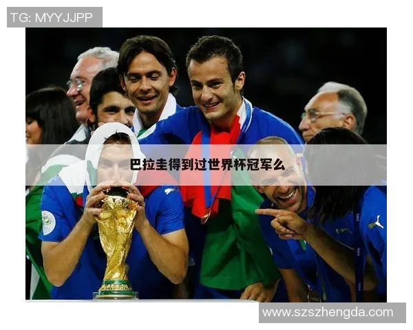 中国男足对阵阿联酋精彩赛事免费直播全程回顾与分析