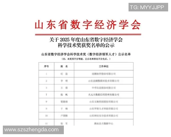 张帆的奋斗历程与人生哲学探索：从平凡到卓越的成长之路