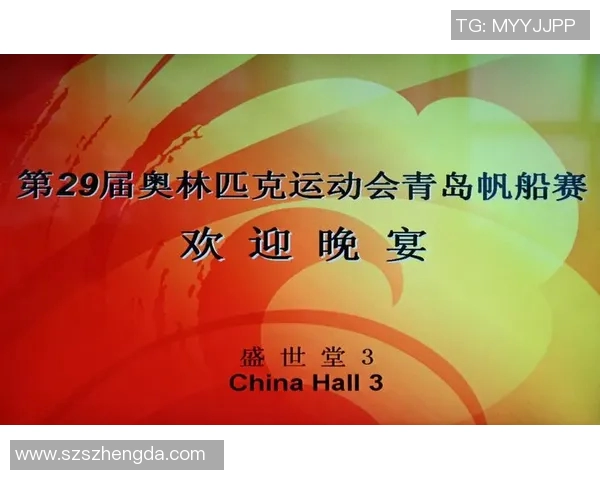 风暴与银星激战正酣比分揭晓精彩瞬间回顾与分析